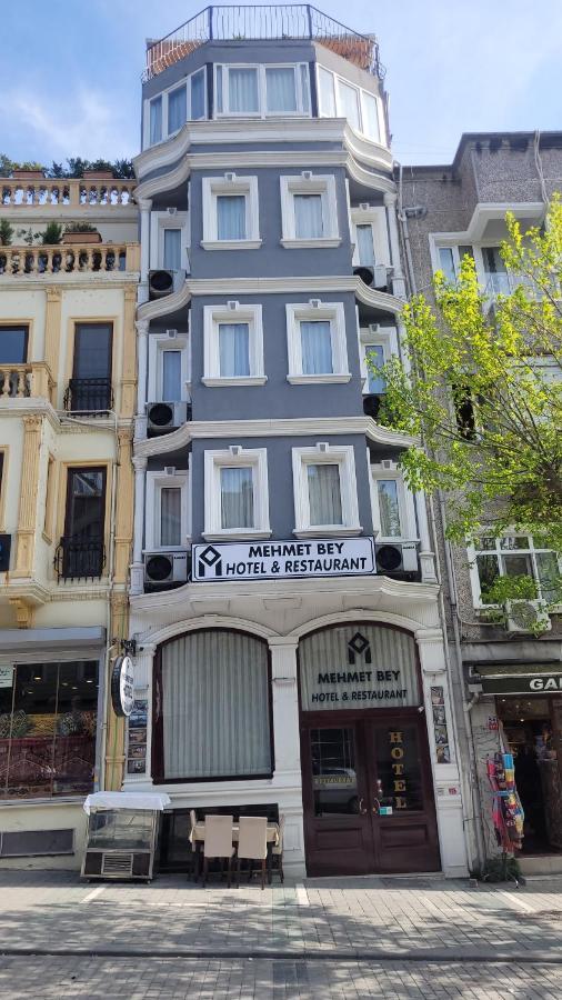 Mehmet Bey Hotel Стамбул Экстерьер фото